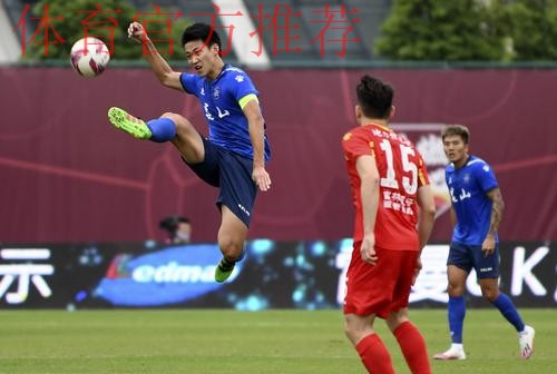 2020中甲专刊： 第十一期《昆山FC奇迹背后的励志故事》