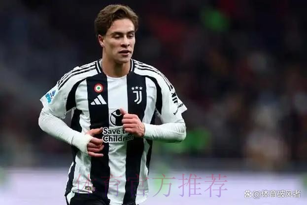 米体:皇马想天价砸伊尔迪兹 尤文将用顶薪留他 米体:皇马想天价砸伊尔迪兹 尤文将用顶薪留他