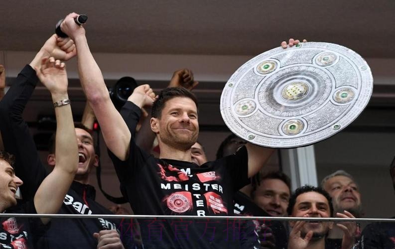 官方：药厂主帅阿隆索今夏离任 带队3年夺3冠